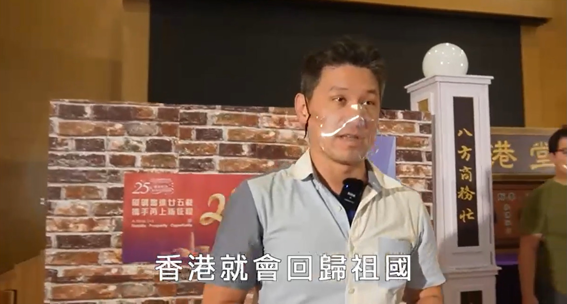 Tonie Yip 葉東尼 (葉家豪) 演藝人最新紀錄 - 香港歷史活報劇一八四二(2022-10-01，唱歌/表演)